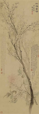 PLUM BLOSSOMS AND PEONIES by Liying Jin - Auction record, sale price, and art valuation. Compare with similar artists and explore comparable artworks.