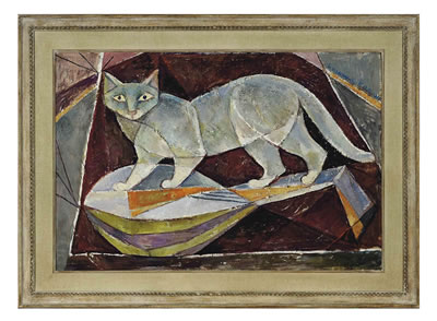 Untitled (Cat) by Emanuel Glicenstein - Auction record, sale price, and art valuation. Compare with similar artists and explore comparable artworks.