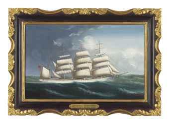 THE MILTON STUART