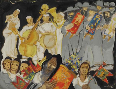Simha Torah