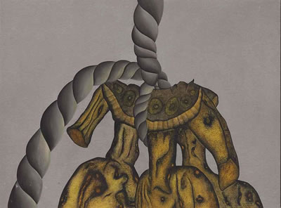 Untitled (Penca) by Antonio Henrique Amaral - Auction record, sale price, and art valuation. Compare with similar artists and explore comparable artworks.
