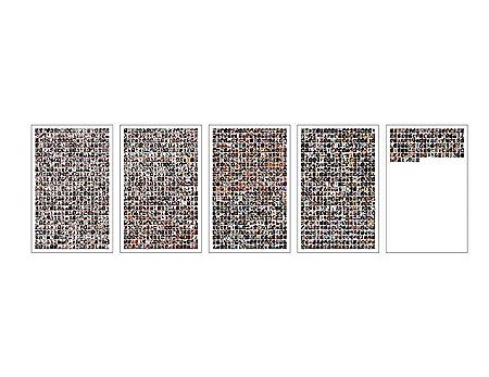 Sample artwork by Alfredo Jaar (Born 1956), known for installation, sculpture, graphics, photography, filmmaking, genocide themes - View similar artists and auction records
