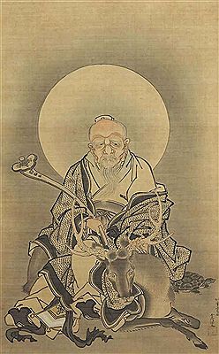Jurojin