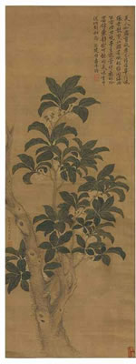 OSMANTHUS BLOSSOMS by Rushi Liu - Auction record, sale price, and art valuation. Compare with similar artists and explore comparable artworks.