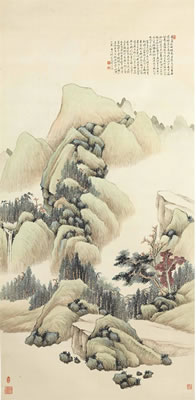 RED TREES IN GREEN MOUNTAINS