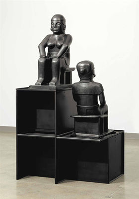 Sample artwork by Nathan Mabry (Born 1978), known for sculpture - View similar artists and auction records