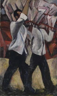 Cotton Candy Vendors by Ethel Ashton - Auction record, sale price, and art valuation. Compare with similar artists and explore comparable artworks.