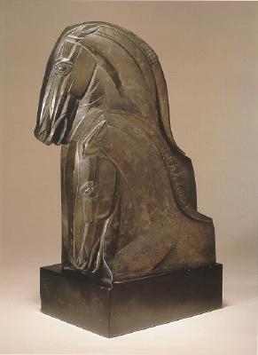 Horses Heads, A Bronze Scu by John Storrs - Auction record, sale price, and art valuation. Compare with similar artists and explore comparable artworks.