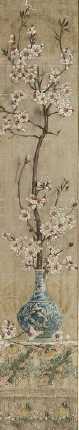 Still Life with Plum Blossoms in an Orie