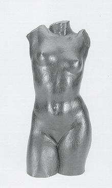 Sample artwork by Harry Rosin (1897 - 1973), known for tahitian figure and public memorial sculpture, teaching - View similar artists and auction records