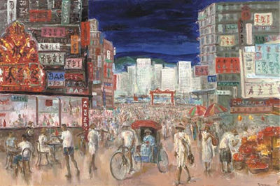 Hong Kong by Paul Daxhelet - Auction record, sale price, and art valuation. Compare with similar artists and explore comparable artworks.