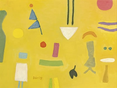 Zonnig Spel - Sunny Play
