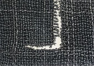 Torn Fabric by Har Sanders - Auction record, sale price, and art valuation. Compare with similar artists and explore comparable artworks.