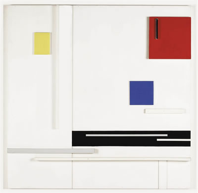 Composition No. 7