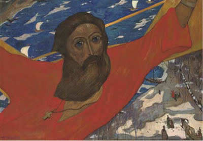 The Russian Icarus