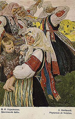 Sample artwork by Nikolai Vasilievich Kharitonov (1880 - 1944), known for painting - View similar artists and auction records
