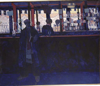 Interior Antler Inn I by Hector McDonnell - Auction record, sale price, and art valuation. Compare with similar artists and explore comparable artworks.