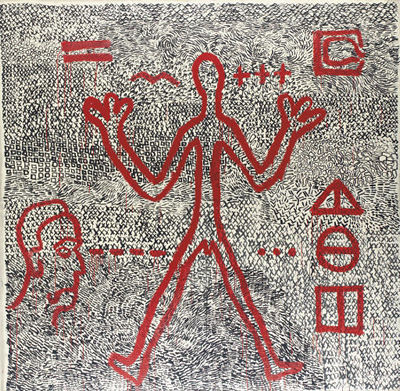 Standart by A R (Ralf Winkler) Penck - Auction record, sale price, and art valuation. Compare with similar artists and explore comparable artworks.