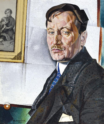 Portrait of Aleksandr Nikolaevich Tikhonov