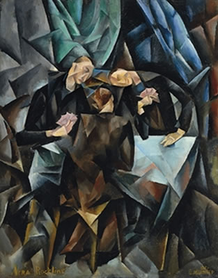 The Card Players by Vera Schlesinger Rockline - Auction record, sale price, and art valuation. Compare with similar artists and explore comparable artworks.