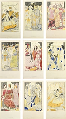 Sample artwork by Harry Clarke (1889 - 1931), known for religious and symbolist stained glass, book illustration, and painting - View similar artists and auction records