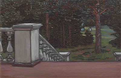 The terrace