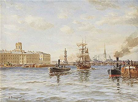 Vasilievsky Island, St Petersburg