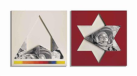 Gagarin, Star, Triangle by Joe Tilson - Auction record, sale price, and art valuation. Compare with similar artists and explore comparable artworks.