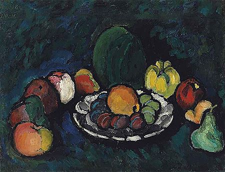 Sample artwork by Ilya Ivanovich Mashkov (1881 - 1944), known for portrait, still life - View similar artists and auction records