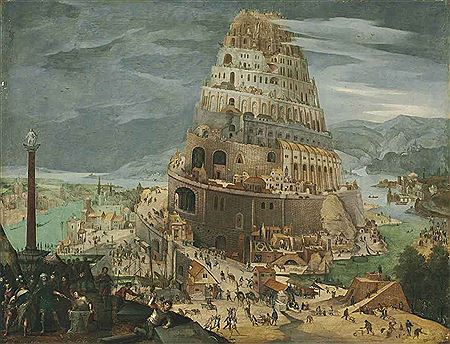 The Tower of Babel by Abel Grimmer - Auction record, sale price, and art valuation. Compare with similar artists and explore comparable artworks.
