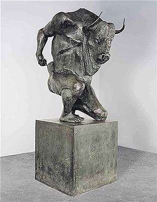 The Arkville Minotaur