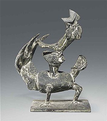 Sample artwork by Bernard Meadows (1915 - 2005), known for abstract sculpture - View similar artists and auction records