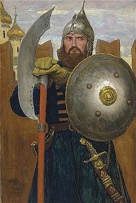 On Guard
