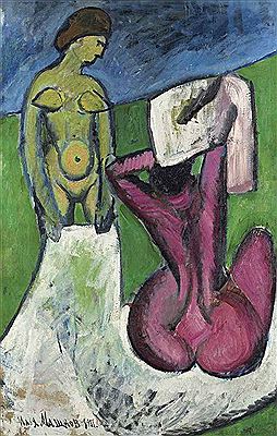 The bathers by Ilya Ivanovich Mashkov - Auction record, sale price, and art valuation. Compare with similar artists and explore comparable artworks.