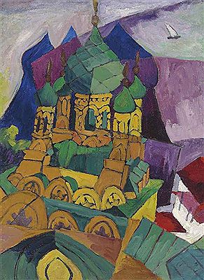 Church in Alupka by Aristarkh Lentulov - Auction record, sale price, and art valuation. Compare with similar artists and explore comparable artworks.