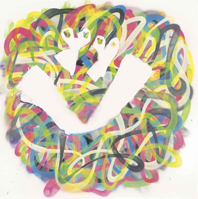 UNTITLED by Eddie Peake - Auction record, sale price, and art valuation. Compare with similar artists and explore comparable artworks.