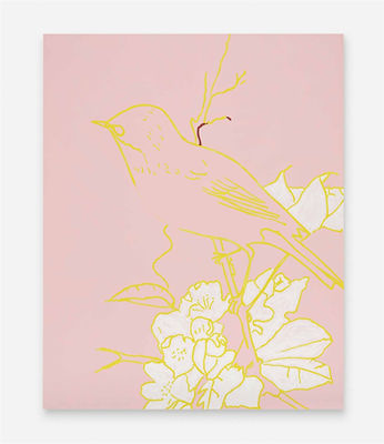 Bird on a Branch by Gary Hume - Auction record, sale price, and art valuation. Compare with similar artists and explore comparable artworks.