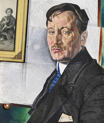 Sample artwork by Yuri Pavlovich Annenkov (1889 - 1974), known for book illustration, portrait painting, costume design - View similar artists and auction records