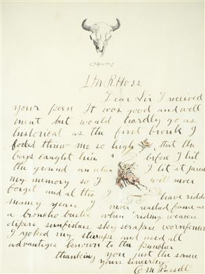Letter to Lon R. Hoss