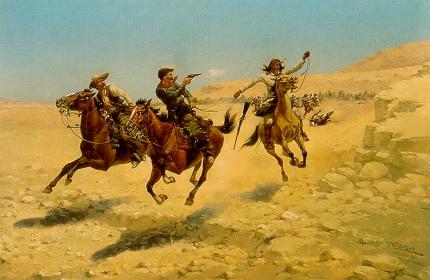The Chase