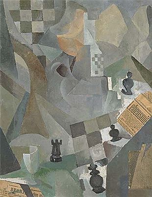 Sample artwork by Johann Wilhelm Von Tscharner (1886 - 1946), known for still life, portrait and landscape paintings, dadaism - View similar artists and auction records