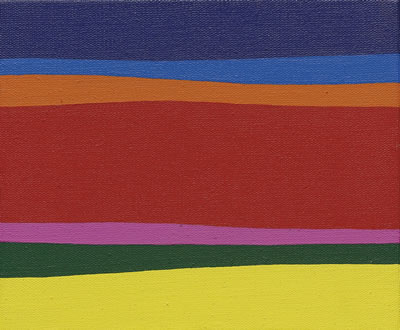 Sample artwork by Willy Muller-Brittnau (1938 - 2003), known for abstract - View similar artists and auction records