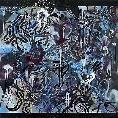 Sans titre, 2013 by Stesi - Auction record, sale price, and art valuation. Compare with similar artists and explore comparable artworks.