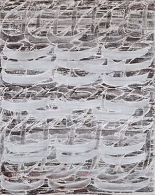 Sample artwork by Fereydoun Omidi (Born 1967), known for painting - View similar artists and auction records