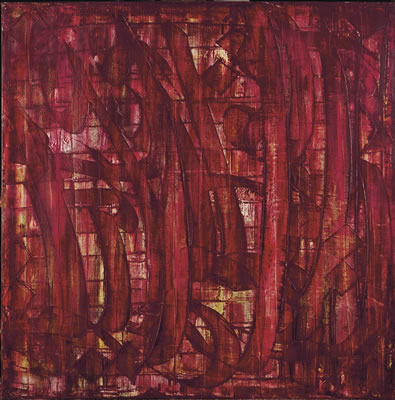 Sans titre by Fereydoun Omidi - Auction record, sale price, and art valuation. Compare with similar artists and explore comparable artworks.