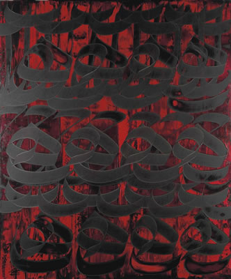 Sans titre by Fereydoun Omidi - Auction record, sale price, and art valuation. Compare with similar artists and explore comparable artworks.