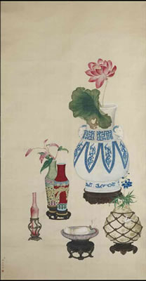 Scroll Painting by Mei Chen - Auction record, sale price, and art valuation. Compare with similar artists and explore comparable artworks.