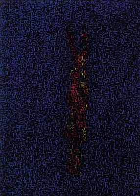 Neutrality by Xiaosong Wang - Auction record, sale price, and art valuation. Compare with similar artists and explore comparable artworks.