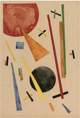 Composition