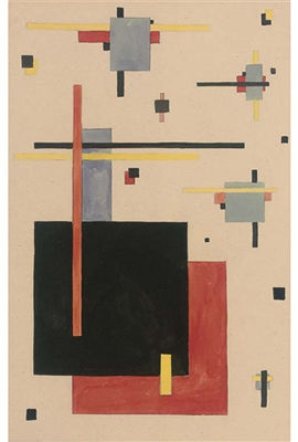Composition by Nina Kogan - Auction record, sale price, and art valuation. Compare with similar artists and explore comparable artworks.